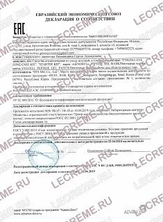 certificate certificate