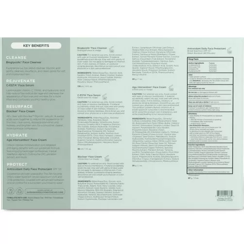 Marini SkinSolutions Skin Care Management System (Dry-Very Dry) SPF33 