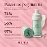 Marini SkinSolutions Rosalieve