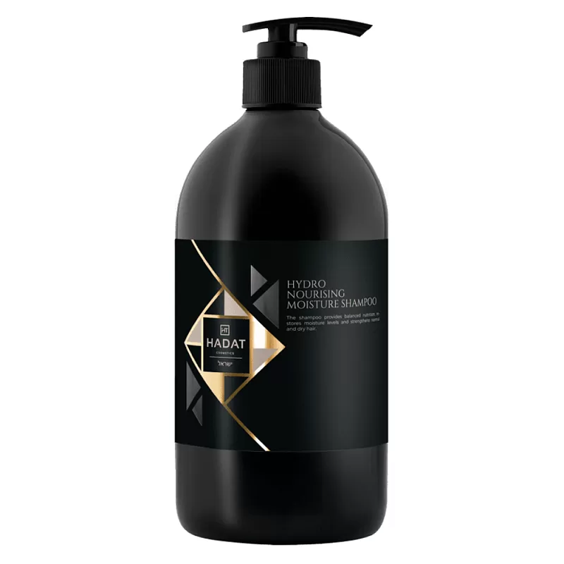 HADAT COSMETICS HYDRO NOURISHING MOISTURE SHAMPOO