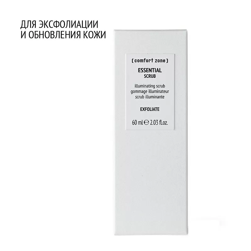 COMFORT ZONE ESSENTIAL SCRUB