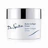 Dr. Spiller Hydro Collagen Cream