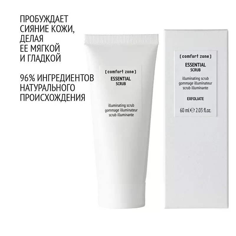 COMFORT ZONE ESSENTIAL SCRUB