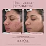 Marini SkinSolutions Duality 