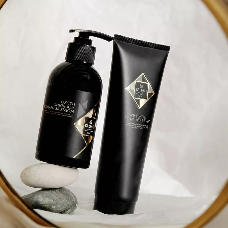 HADAT COSMETICS HYDRO NOURISHING MOISTURE SHAMPOO