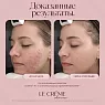 Marini SkinSolutions Duality 