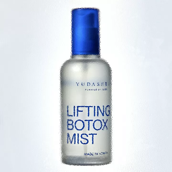 YUDASHKIN powered by EXOARI L Lifting Botox Mist
