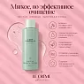 Marini SkinSolutions C-Esta Cleansing Gel