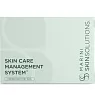 Marini SkinSolutions Skin Care Management System (Dry-Very Dry) SPF45