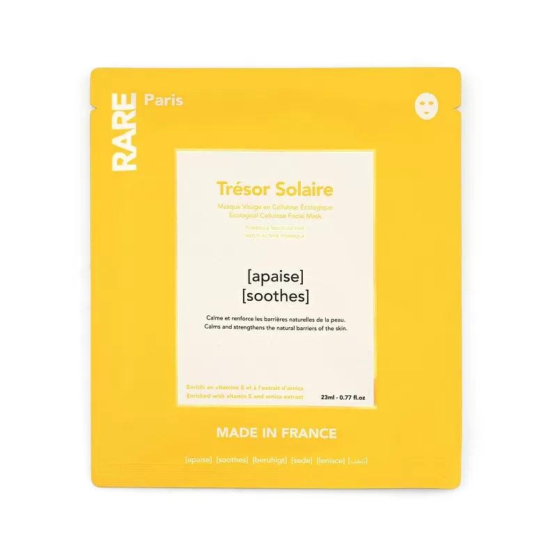 RARE PARIS BOX OF 5 TRESOR SOLAIRE