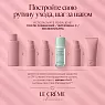 Marini SkinSolutions Rosalieve