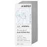Aminu AHA Power Peel