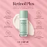Marini SkinSolutions Retinol Plus
