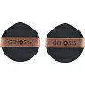 Genosys Puff Set Skin Caring Blemish Balm Cushion