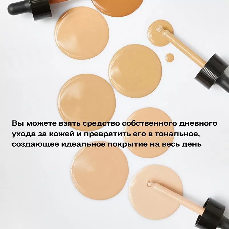 Reviderm Perfecting Pigment Drops