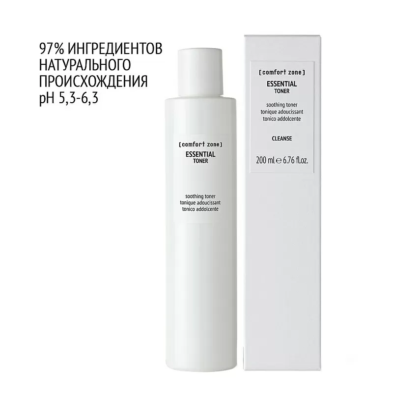 COMFORT ZONE ESSENTIAL TONER
