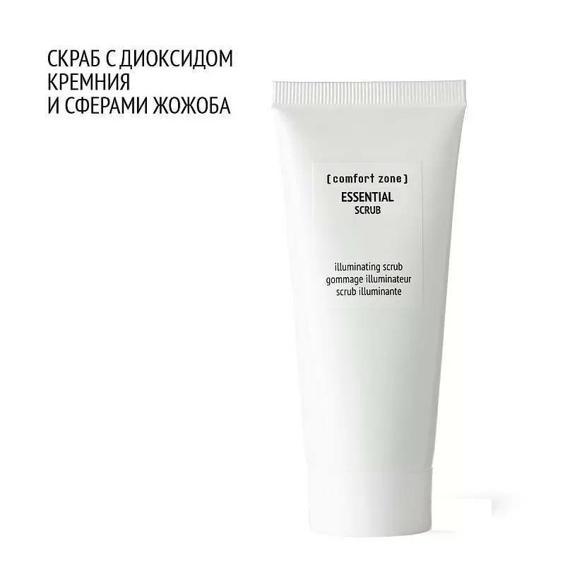 COMFORT ZONE ESSENTIAL SCRUB