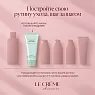 Marini SkinSolutions Hyla3D Face Mask