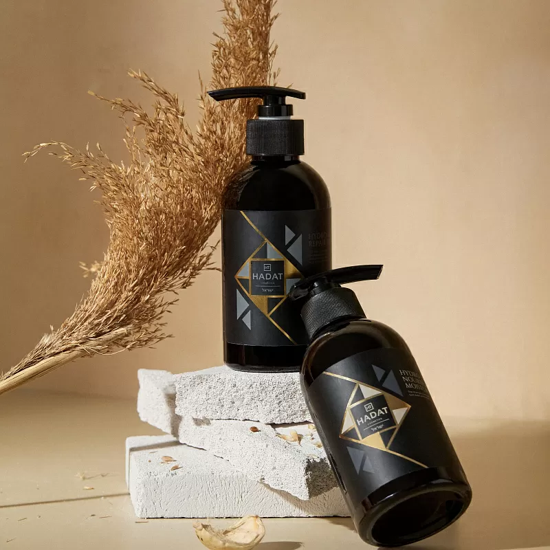 HADAT COSMETICS HYDRO NOURISHING MOISTURE SHAMPOO