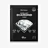 Dr. Oracle Dermasys Diamond V Mask Box