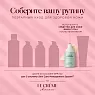 Marini SkinSolutions C-Esta Eye Repair Concentrate