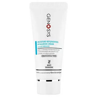 Genosys Moisture Replenishing Hyaluron Cream