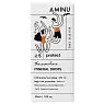 Aminu Mineral Sun Drops SPF50