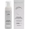 Esderma MD Anti-Glare Cleansing Foam