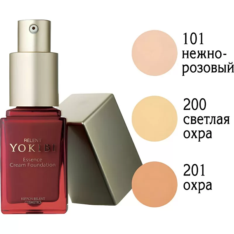 Relent Yokibi Essence Cream Foundation SPF 15 PA++ SetP-201