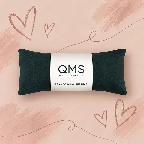 Подарок от QMS