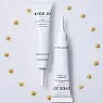 Cosmetics 27 Eyes 27