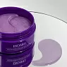 EXOARI L Premium Exosome Eye Patch
