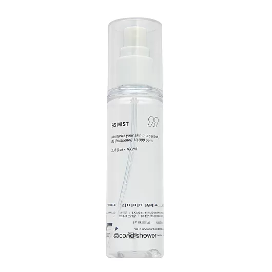 Second Shower B5 Mist