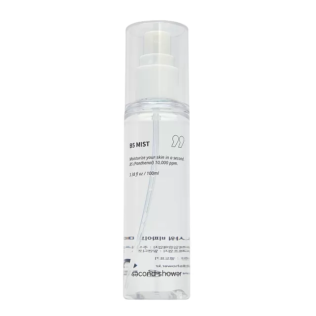 Second Shower B5 Mist