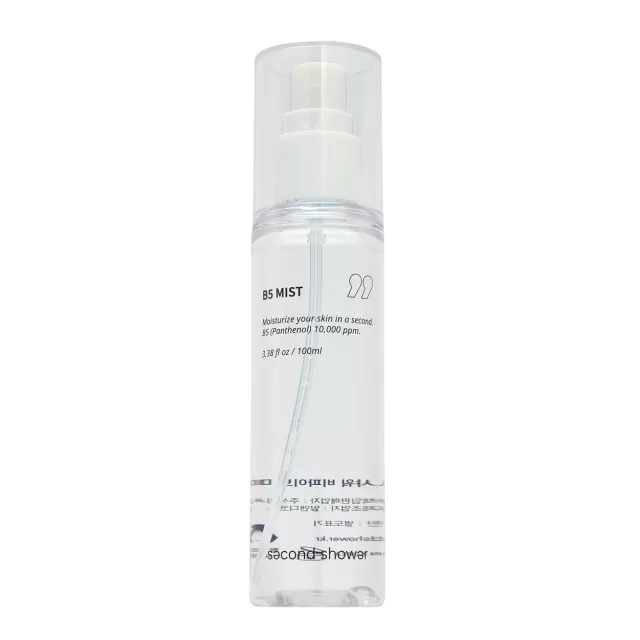 Second Shower B5 Mist