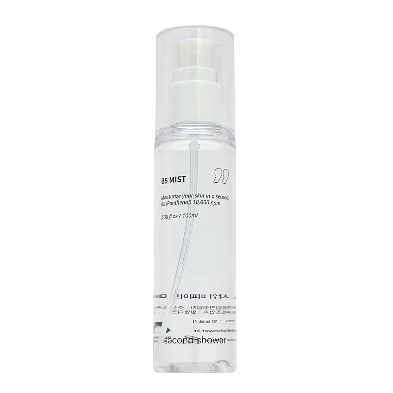 Second Shower B5 Mist