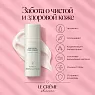 Marini SkinSolutions Bioclear Face Cream 