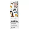 Aminu Soothing Cream