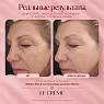 Marini SkinSolutions Retinol Plus