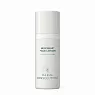 Marini SkinSolutions Bioclear Face Lotion