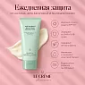 Marini SkinSolutions Antioxidant Daily Face Protectant SPF33 