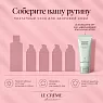 Marini SkinSolutions Antioxidant Daily Face Protectant SPF33 