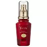 Relent Yokibi Essence Emulsion Rich x Rich
