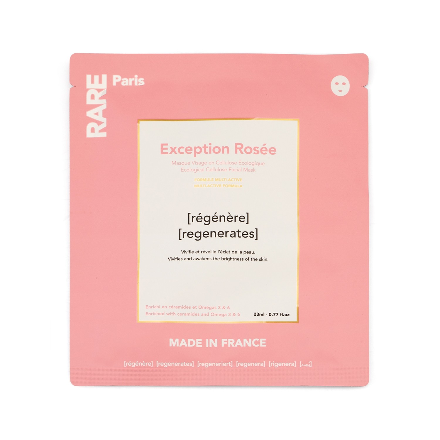 Rare Paris BOX OF 5 EXCEPTION ROSEE