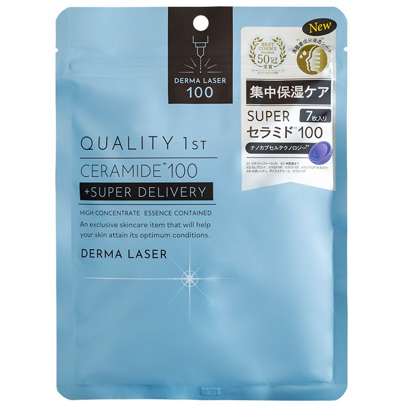 Quality First Derma Laser Super Ceramide 100