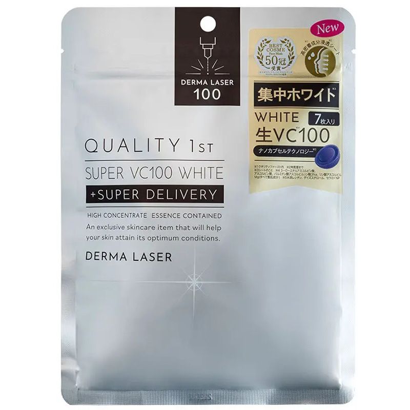 Quality First Derma Laser Super VC100 White 