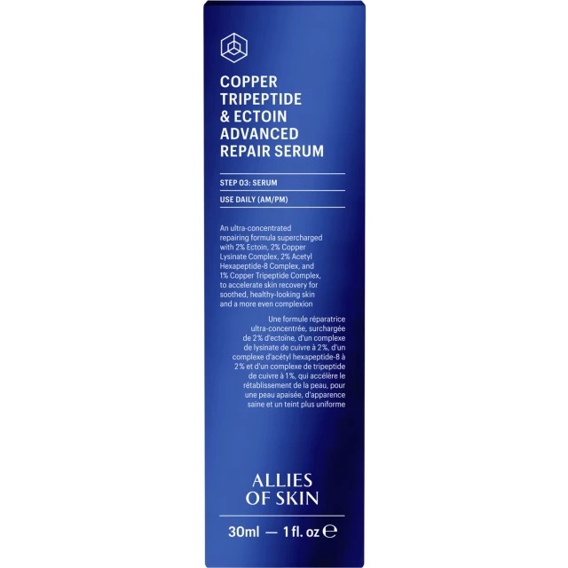Allies of Skin Copper Tripeptide & Ectoin Advanced Repair Serum