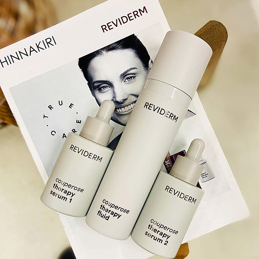 Reviderm Couperose therapy serum 1