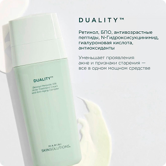 Marini SkinSolutions
