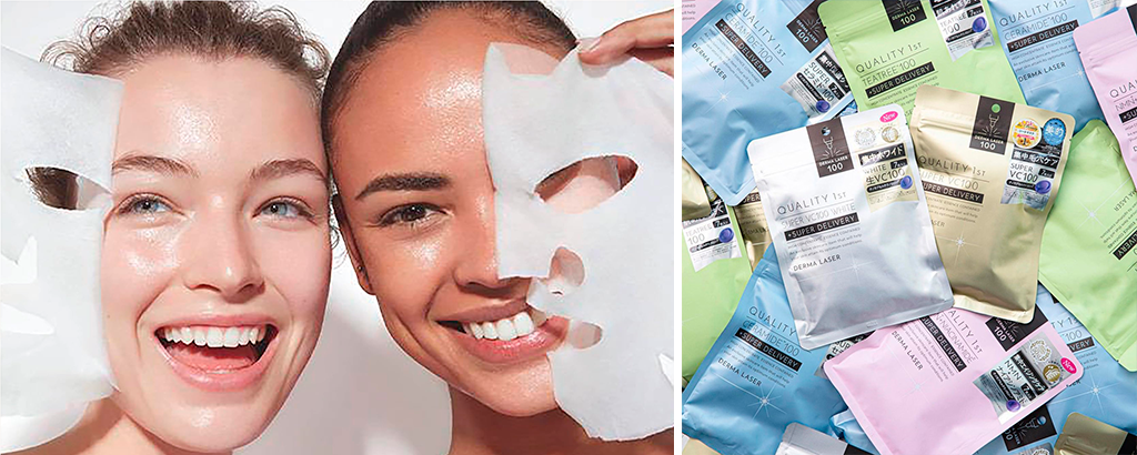 Quality_1st_Derma_Laser.png